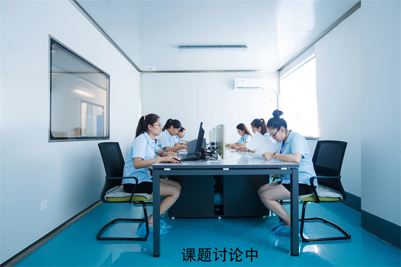 課題討論中